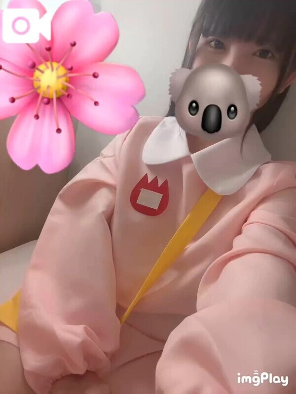 またね🐰