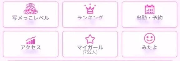 ㊗️👏( ˘ω˘ )