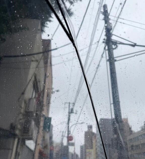 ☔️
