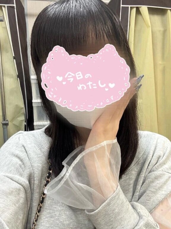 おはようございます☀️