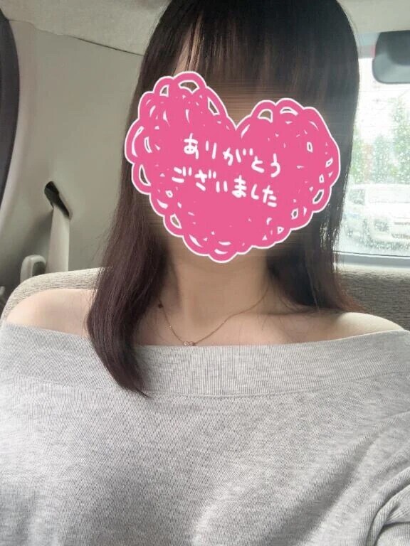 ありがとうございました🙇‍♀️