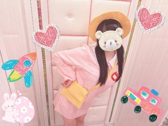 リフレッシュに🤭