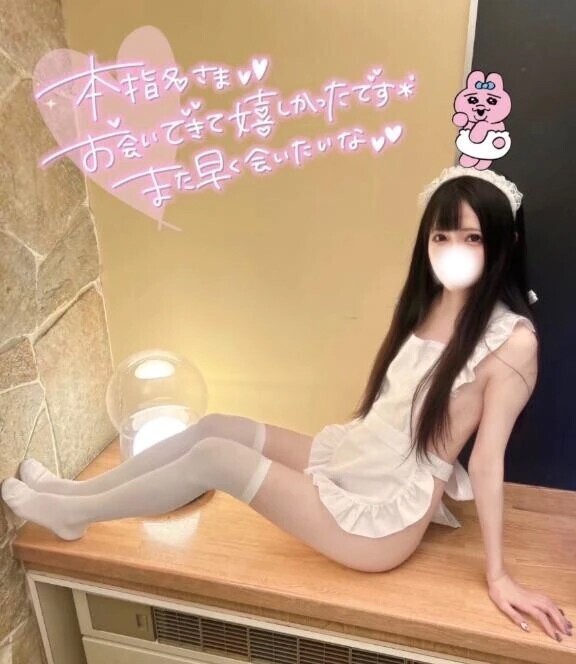 ご自宅本指さま🧸💌
