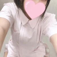 るな