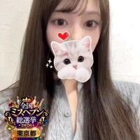 かんな