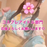 あみ