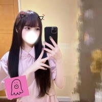 ことね