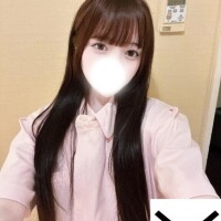 ことね