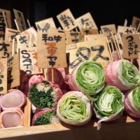 こはく