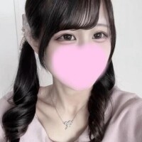 なの