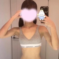 なの