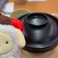 ひなた