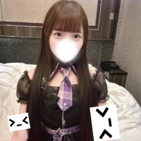 ことね