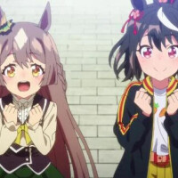 あむ