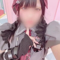あん