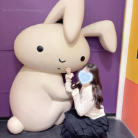 えま
