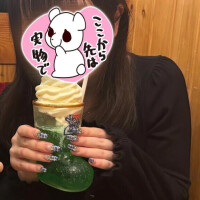 さあや