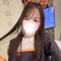 えま