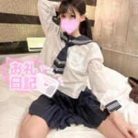 まい