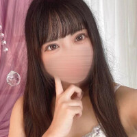さり