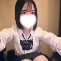るか