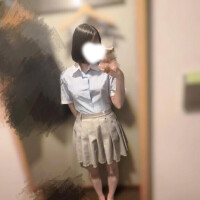るか