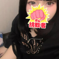 もあ