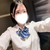 るか