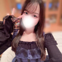 えま