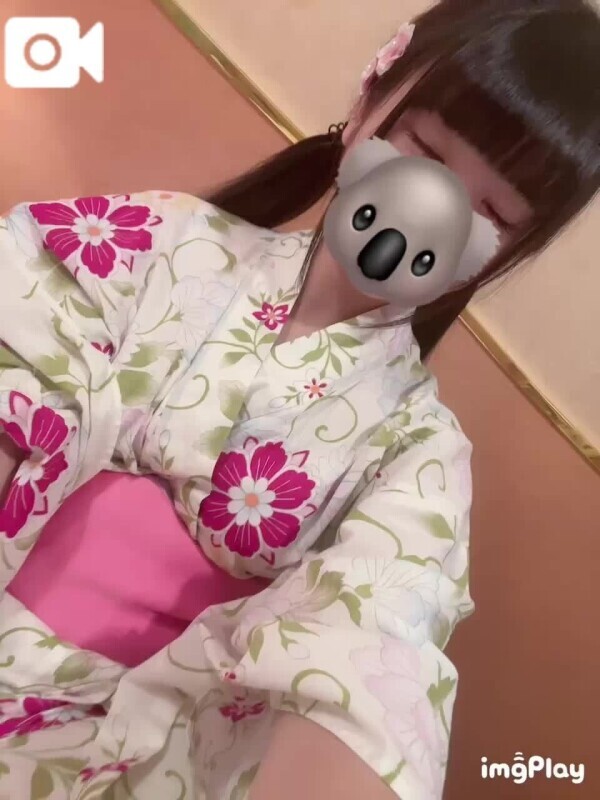 マイガール限定🌼