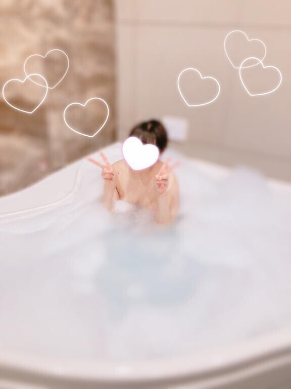 ゆったりバスタイム、その先は😌💕