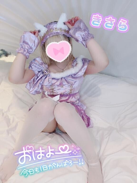 ☀️   おはにゃん   ☀️