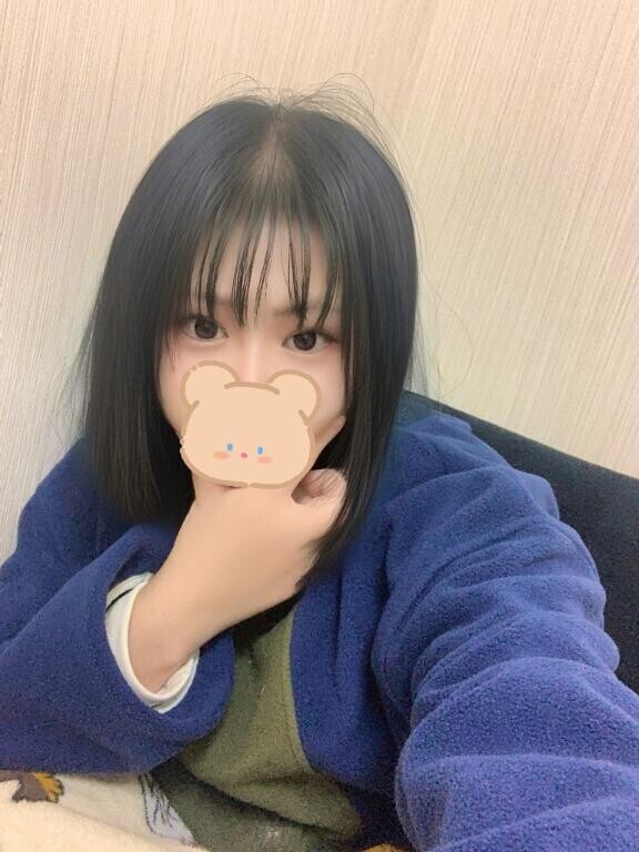 おはよう