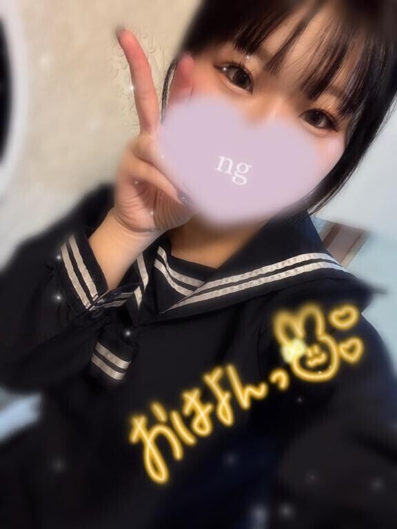 いるよっ🙌😳