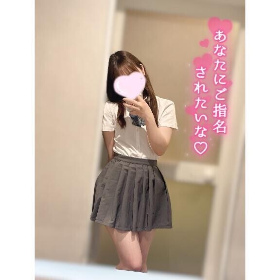 【❤️速報❤️】
