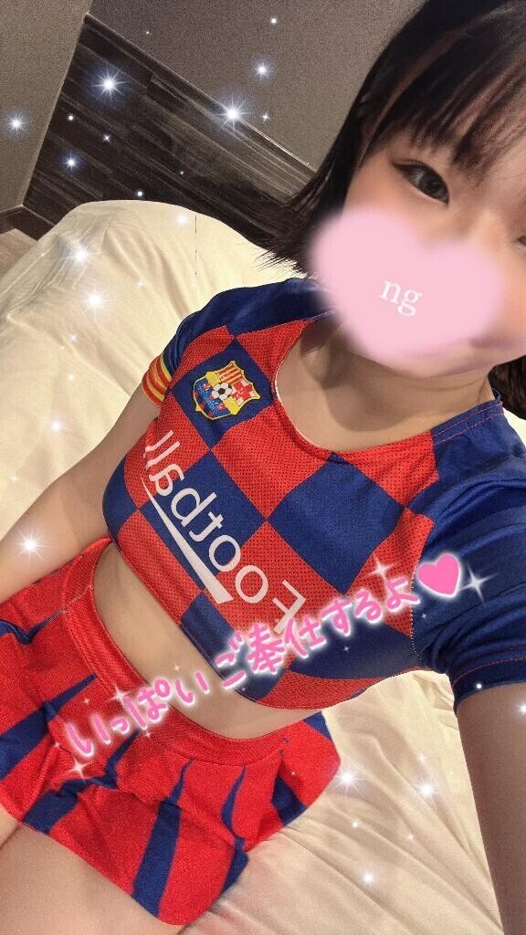 明日待っとるね😳