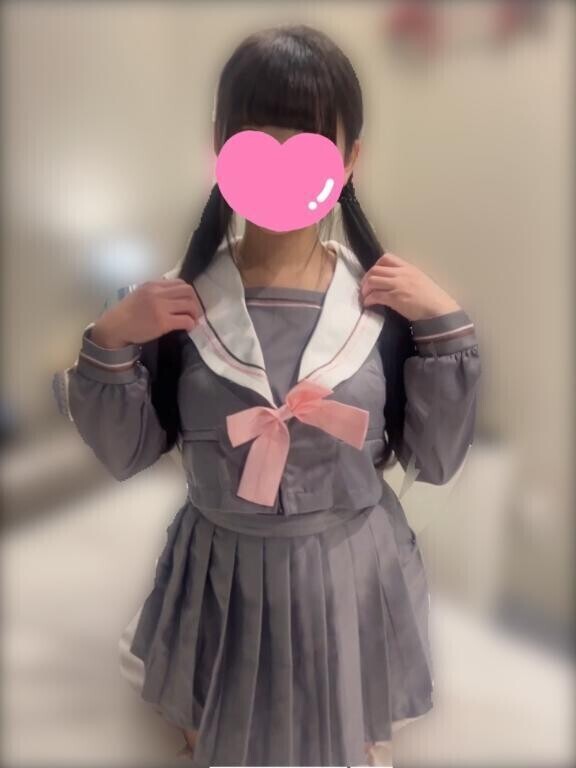 マイガール限定🐱