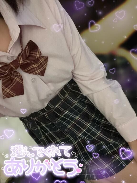 🧸💌