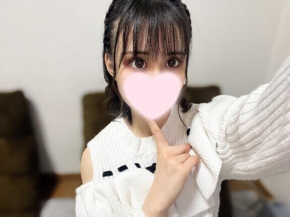 ありがとう💞