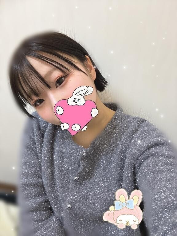 おはよっ☀️