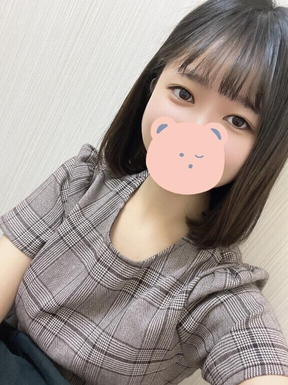 しゅっ