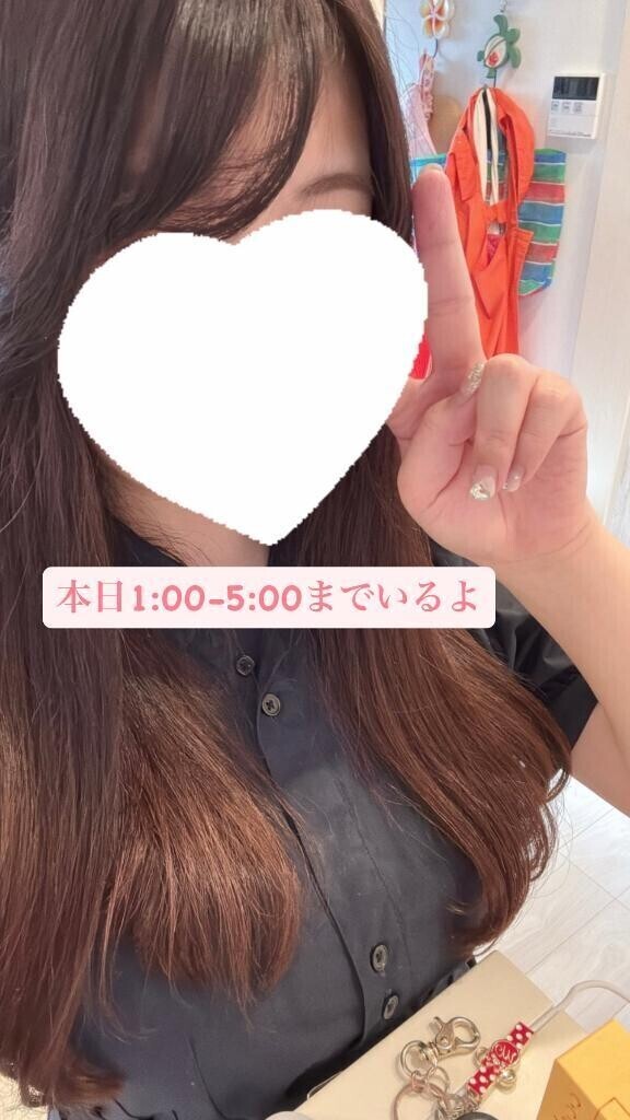 さなさんの〇〇〇〇は