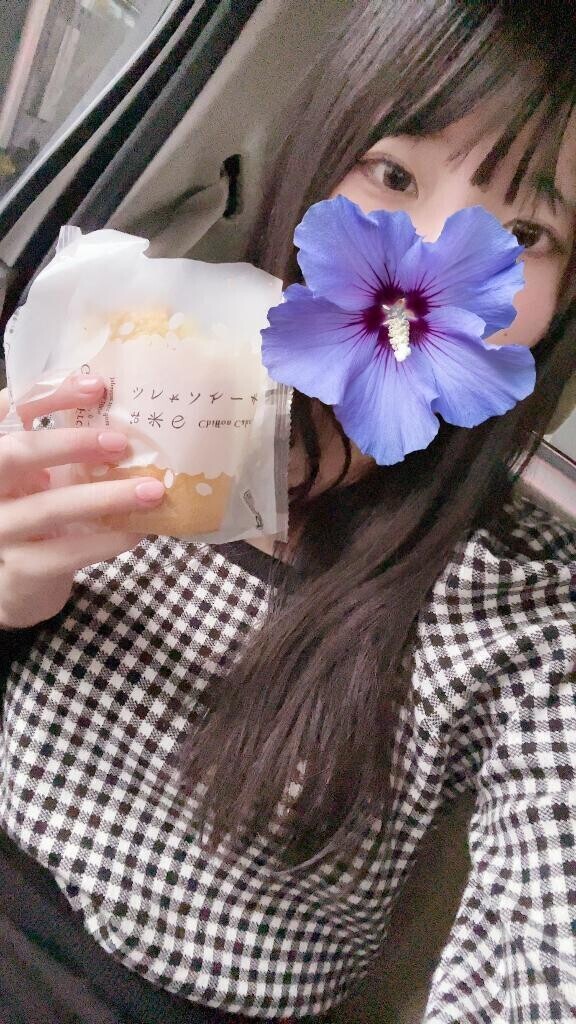ありがとうございました！