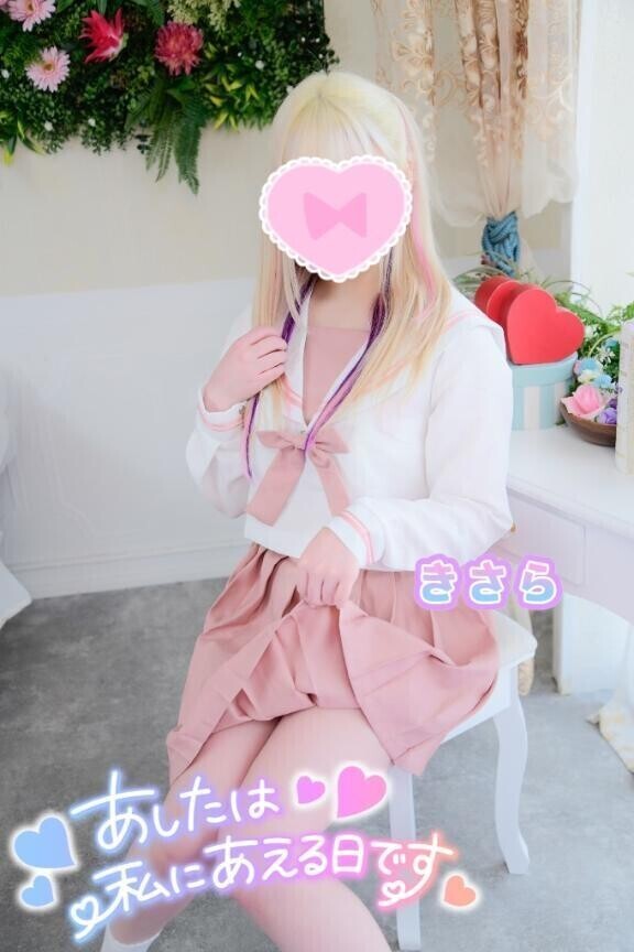 🍒   明日ッ！！   🍒