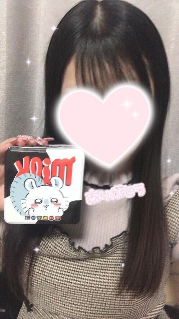 千代田区Sさん✉️💘