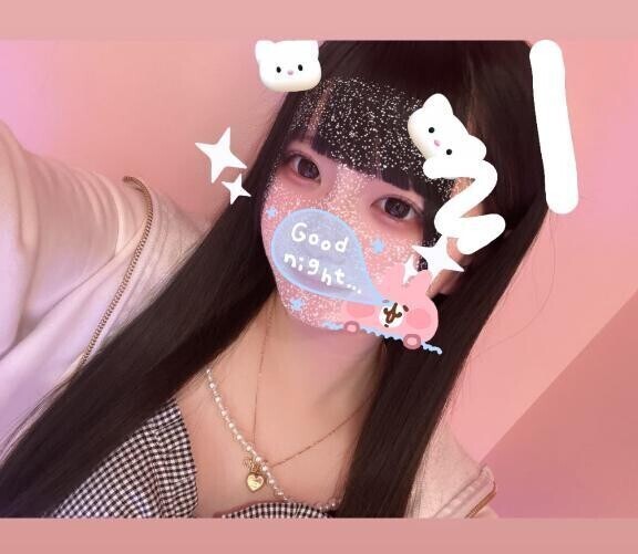 😻