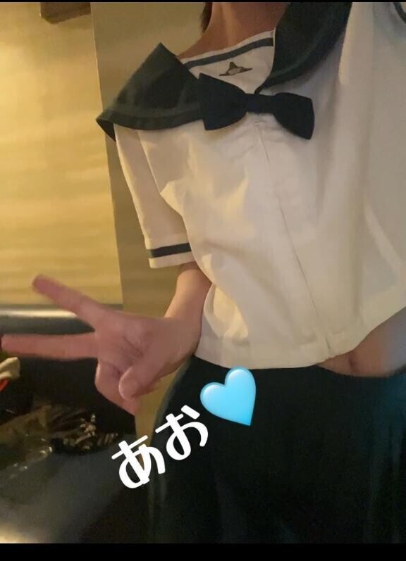 今日も！