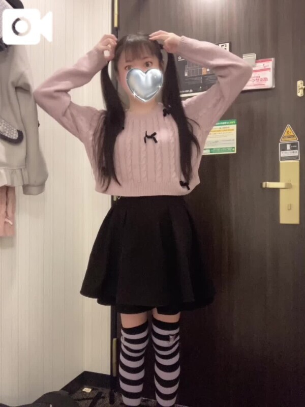 今日の私服🐼🖤🐾