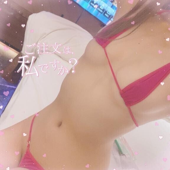 おわん型すき？