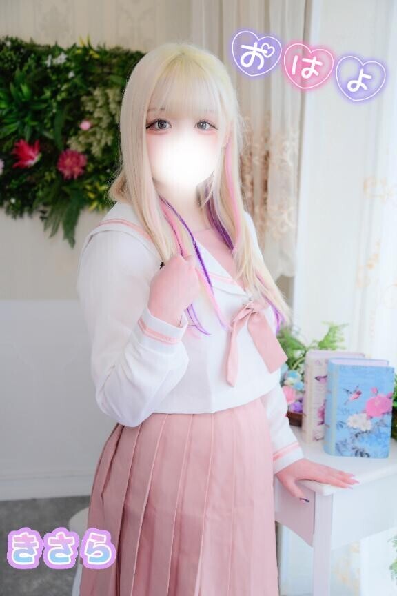 ☀️   おはにゃん   ☀️